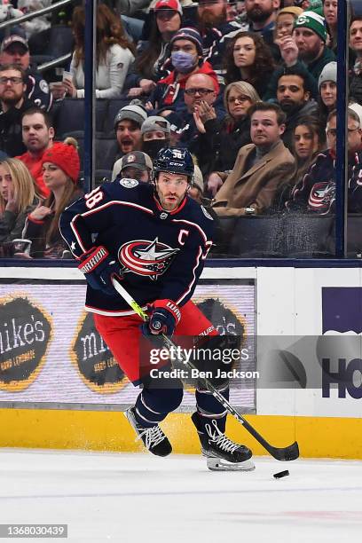 Boone Jenner of the Columbus Blue Jackets skates with the puck during the first period of a game against the Florida Panthers at Nationwide Arena on...