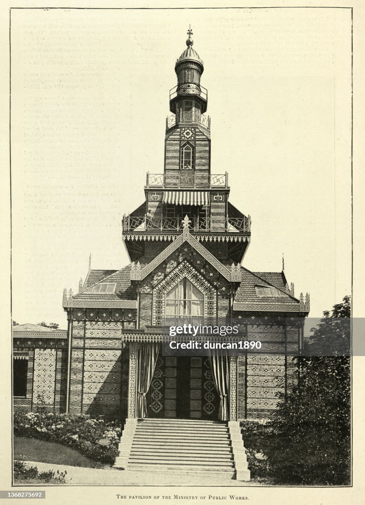 Pavilion of Ministere Des Travaux Publics, Paris, Exposition Universelle 1889, Victorian 19th Century