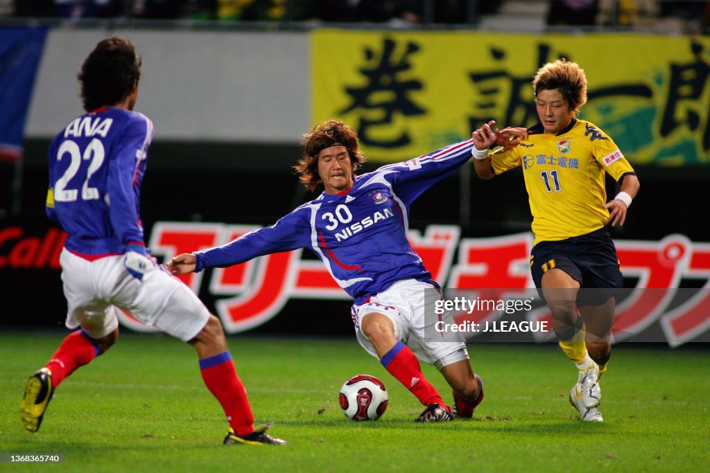 JEF United Chiba v Yokohama F.Marinos - J.League J1
