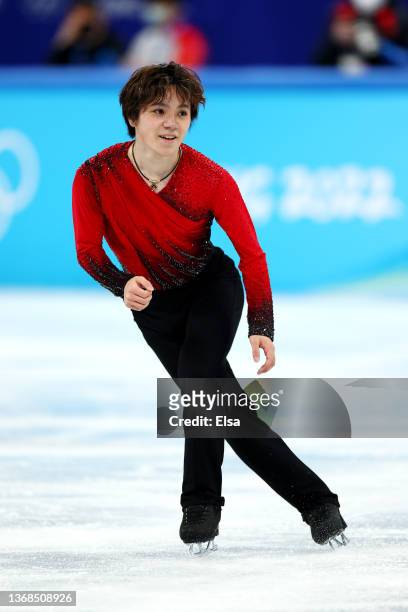 Shoma Uno of Team Japan skates in the Men's Single Skating Short Program Team Event during the Beijing 2022 Winter Olympic Games at Capital Indoor...