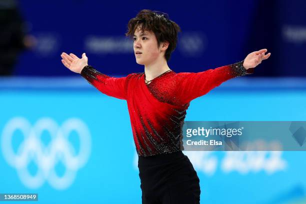Shoma Uno of Team Japan skates in the Men's Single Skating Short Program Team Event during the Beijing 2022 Winter Olympic Games at Capital Indoor...