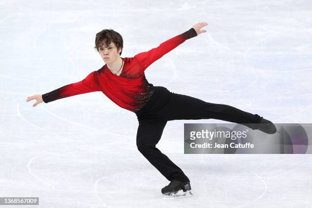 Shoma Uno of Japan skates in the Men's Single Skating Short Program Team Event during the Beijing 2022 Winter Olympic Games at Capital Indoor Stadium...