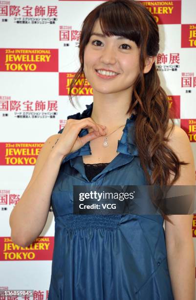 Yuko Oshima of Japanese idol group AKB48 attends the 23rd Japan Best Jewellery Wearer Awards at Tokyo Big Sight on January 11, 2012 in Tokyo, Japan.