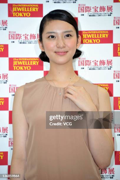 Actress Emi Takei attends the 23rd Japan Best Jewellery Wearer Awards at Tokyo Big Sight on January 11, 2012 in Tokyo, Japan.