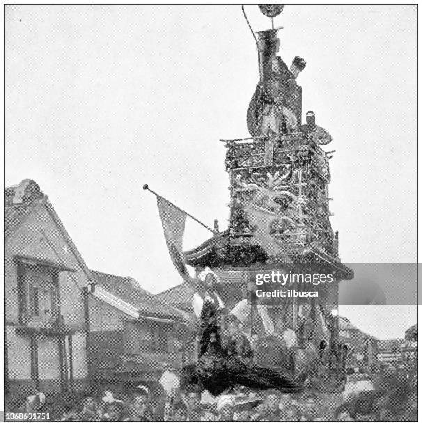 137点の日本の祭りイラスト素材 Getty Images 137点の日本の祭りイラスト素材 Getty Images
