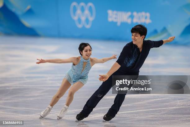 Riku Miura and Ryuichi Kihara of Team Japan compete in the Pair Skating Short Program during the Figure Skating Team Event at Capital Indoor Stadium...