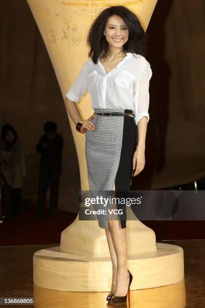 Actress Gao Yuanyuan attends the SOHU.COM TV Drama Awards at Beijing Exhibition Center Theatre on January 11, 2012 in Beijing, China.