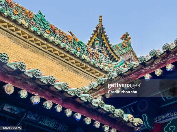 China With Ridges Pattern China History Photos and Premium High Res Pictures - Getty Images