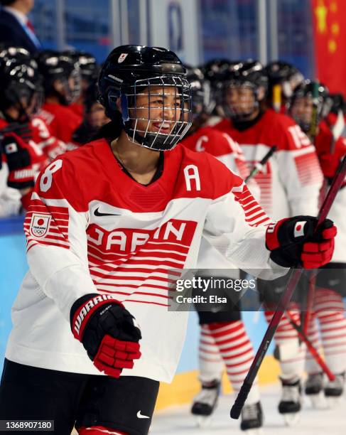 Akane Hosoyamada of Team Japan celebrates after scoring the opening goal during the Women's Preliminary Round Group B match at Wukesong Sports Center...