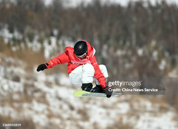 Kokomo Murase of Team Japan competes during the Women's Snowboard Slopestyle Qualification on Day 1 of the Beijing 2022 Winter Olympic Games at...