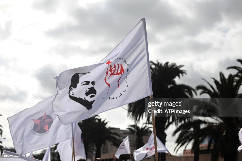 Anniversary Of Assassination of Chokri Belaid