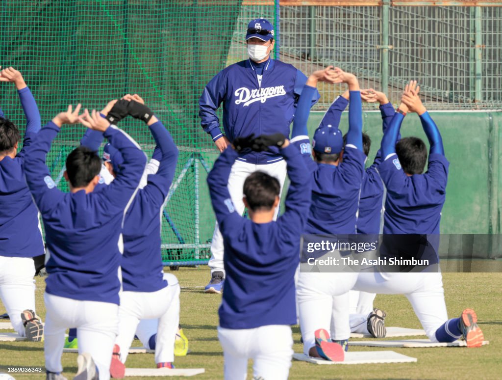 Chunichi Dragons Spring Training Camp