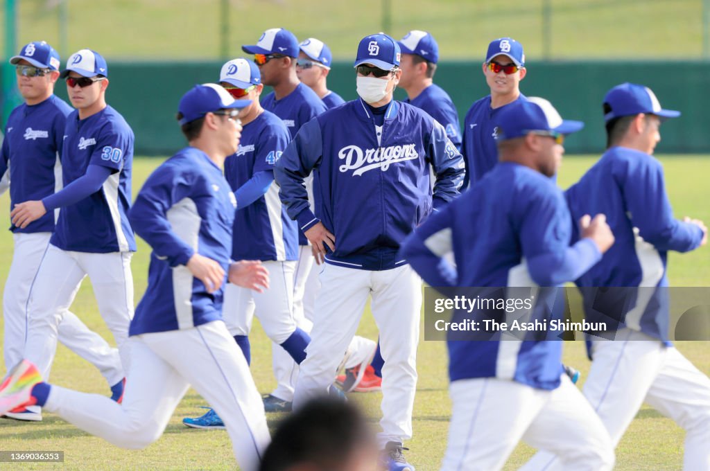 Chunichi Dragons Spring Training Camp
