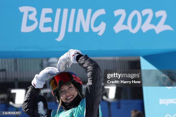 Gu Eileen Photos and Premium High Res Pictures - Getty Images