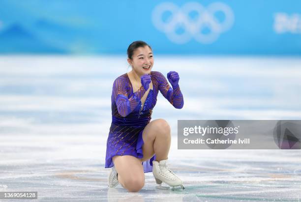 Kaori Sakamoto of Team Japan reacts during the Women Single Skating Free Skating Team Event on day three of the Beijing 2022 Winter Olympic Games at...