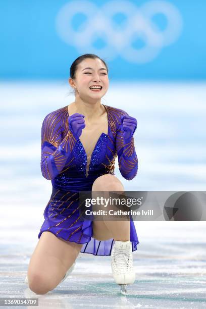 Kaori Sakamoto of Team Japan reacts during the Women Single Skating Free Skating Team Event on day three of the Beijing 2022 Winter Olympic Games at...