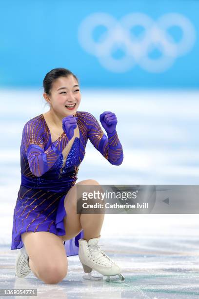 Kaori Sakamoto of Team Japan reacts during the Women Single Skating Free Skating Team Event on day three of the Beijing 2022 Winter Olympic Games at...