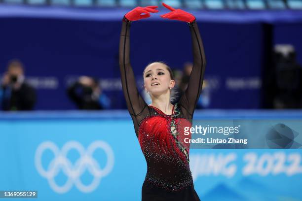 Kamila Valieva of Team ROC reacts during the Women Single Skating Free Skating Team Event on day three of the Beijing 2022 Winter Olympic Games at...