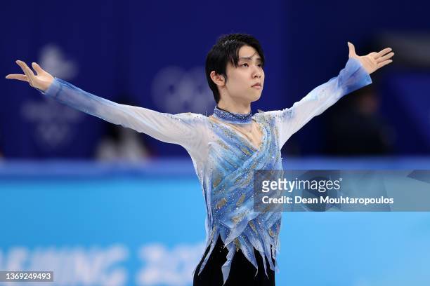 Yuzuru Hanyu of Team Japan reacts during the Men Single Skating Short Program on day four of the Beijing 2022 Winter Olympic Games at Capital Indoor...