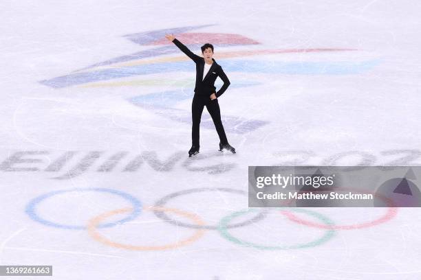 Nathan Chen of Team United States skates during the Men Single Skating Short Program on day four of the Beijing 2022 Winter Olympic Games at Capital...