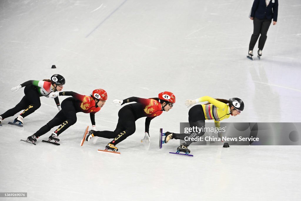Short Track Speed Skating - Beijing 2022 Winter Olympics Day 3