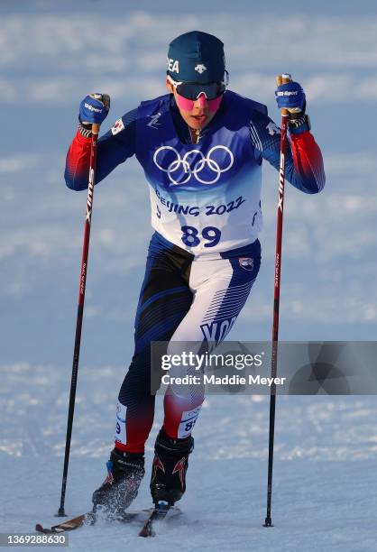 Minwoo Kim of Team South Korea competes during the Men's Cross-Country Sprint Free Qualification on Day 4 of the Beijing 2022 Winter Olympic Games at...