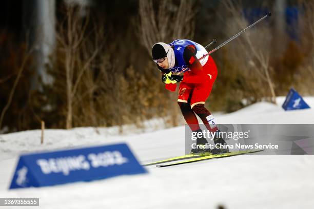 Qiang Wang of Team China comeptes during the Men's Cross-Country Sprint Free Quarterfinals on Day 4 of the Beijing 2022 Winter Olympic Games at The...