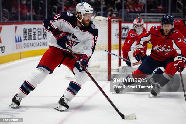 Jakub Voracek of the Columbus Blue Jackets skates with the puck against the Washington Capitals during the first period of the game at Capital One...