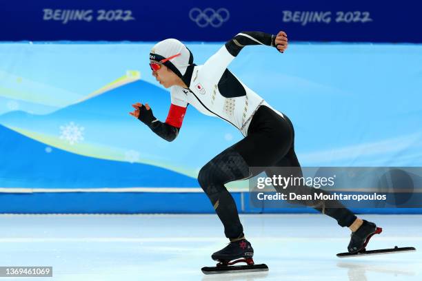 Miho Takagi of Team Japan skates during the Women's 1500m on day three of the Beijing 2022 Winter Olympic Games at National Speed Skating Oval on...