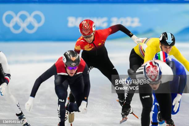 Sun Long of Team China competes during the Men's Short Track Speed Skating 1500m Quarterfinals on Day five of the Beijing 2022 Winter Olympic Games...