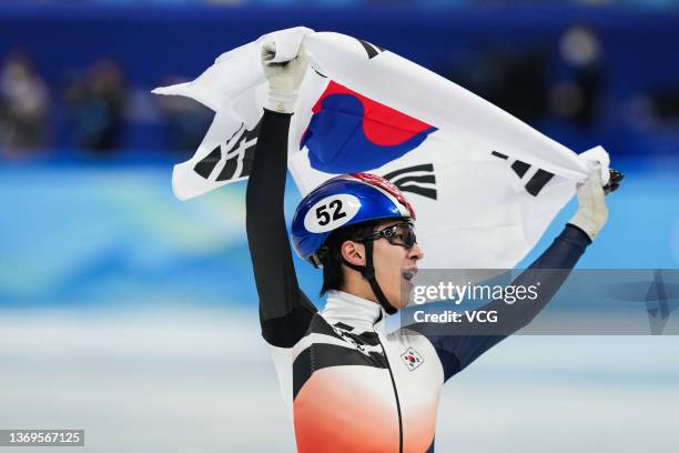 Daeheon Hwang of Team South Korea celebrates winning gold medal during the Men's Short Track Speed Skating 1500m Final A on Day five of the Beijing...