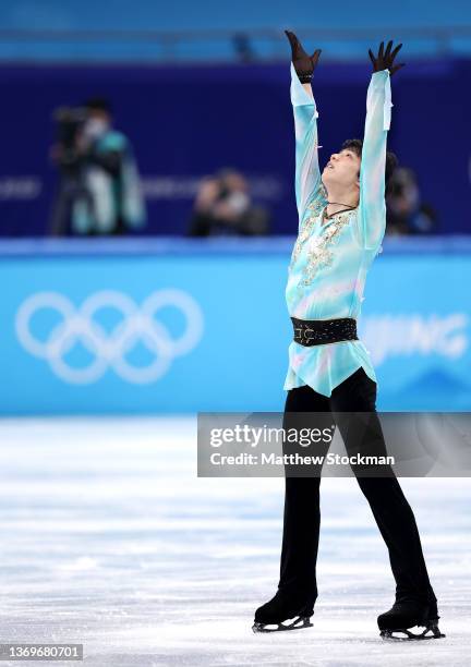 Yuzuru Hanyu of Team Japan reacts during the Men Single Skating Free Skating on day six of the Beijing 2022 Winter Olympic Games at Capital Indoor...