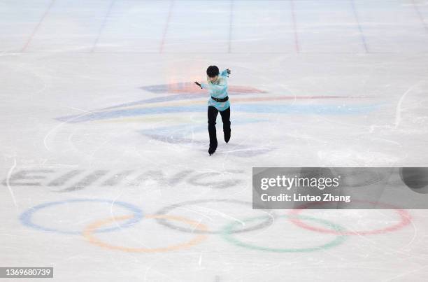 Yuzuru Hanyu of Team Japan skates during the Men Single Skating Free Skating on day six of the Beijing 2022 Winter Olympic Games at Capital Indoor...