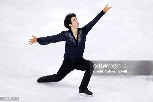 Junhwan Cha of Team South Korea skates during the Men Single Skating Free Skating on day six of the Beijing 2022 Winter Olympic Games at Capital...