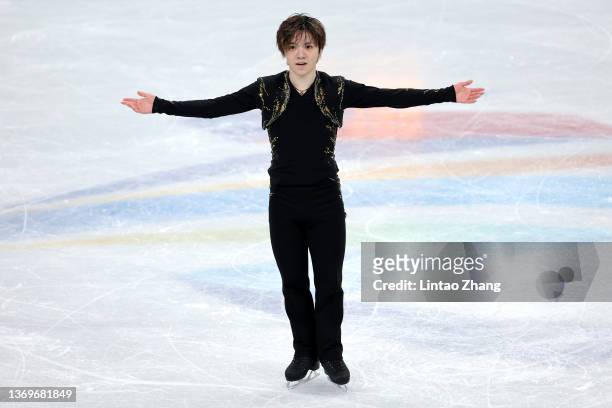 Shoma Uno of Team Japan reacts during the Men Single Skating Free Skating on day six of the Beijing 2022 Winter Olympic Games at Capital Indoor...