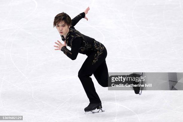 Shoma Uno of Team Japan skates during the Men Single Skating Free Skating on day six of the Beijing 2022 Winter Olympic Games at Capital Indoor...
