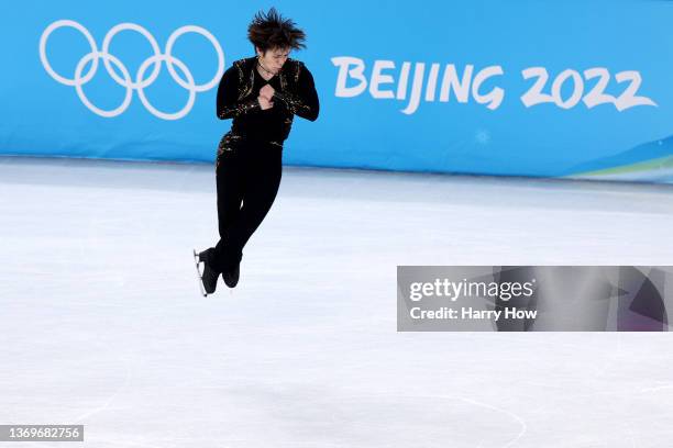 Shoma Uno of Team Japan skates during the Men Single Skating Free Skating on day six of the Beijing 2022 Winter Olympic Games at Capital Indoor...