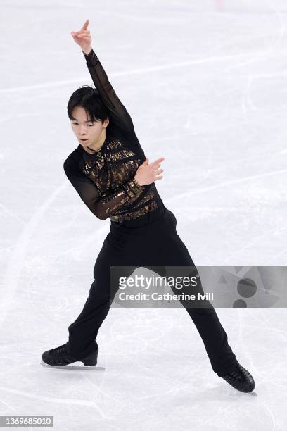 Yuma Kagiyama skates of Team Japan skates during the Men Single Skating Free Skating on day six of the Beijing 2022 Winter Olympic Games at Capital...