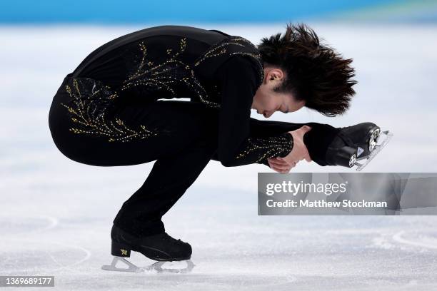 Shoma Uno of Team Japan skates during the Men Single Skating Free Skating on day six of the Beijing 2022 Winter Olympic Games at Capital Indoor...