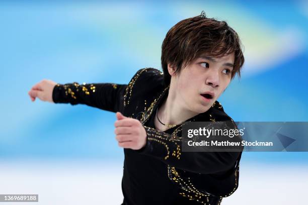 Shoma Uno of Team Japan skates during the Men Single Skating Free Skating on day six of the Beijing 2022 Winter Olympic Games at Capital Indoor...