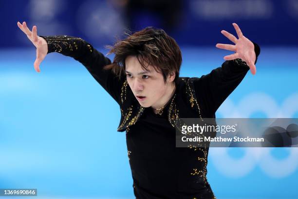 Shoma Uno of Team Japan skates during the Men Single Skating Free Skating on day six of the Beijing 2022 Winter Olympic Games at Capital Indoor...