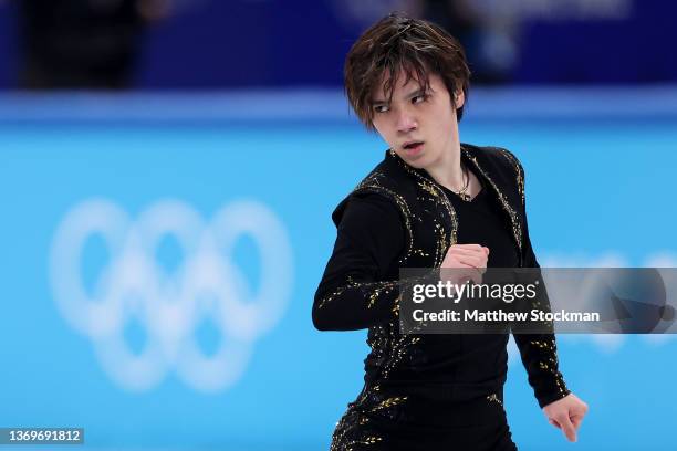 Shoma Uno of Team Japan skates during the Men Single Skating Free Skating on day six of the Beijing 2022 Winter Olympic Games at Capital Indoor...