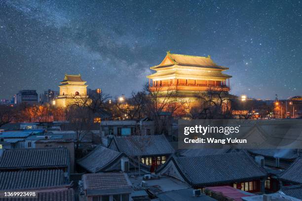 bell tower and drum tower in beijing under the stars - beijing stock pictures, royalty-free photos & images