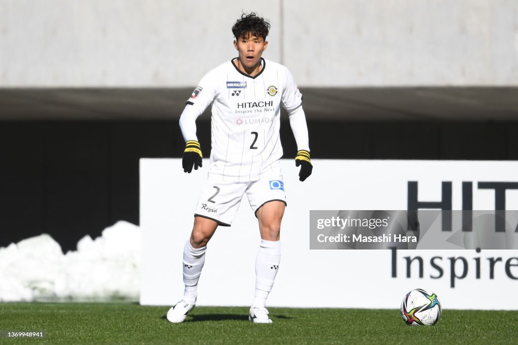JEF United Chiba v Kashiwa Reysol - Preseason Friendly