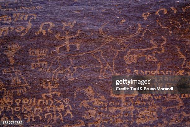 saudi arabia, alula nabatean tomb - rock art stock pictures, royalty-free photos & images