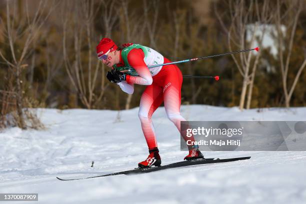 Nadine Faehndrich of Team Switzerland competes during the Women's Cross-Country 4x5km Relay on Day 8 of the Beijing 2022 Winter Olympics at The...