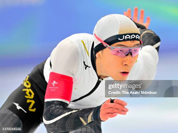 Wataru Morishige Photos and Premium High Res Pictures Getty Images