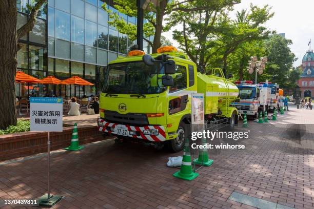 national disaster prevention day in japan - earthquake rescue stock pictures, royalty-free photos & images