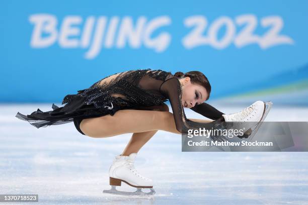 Anna Shcherbakova of Team ROC skates during the Women Single Skating Short Program on day eleven of the Beijing 2022 Winter Olympic Games at Capital...