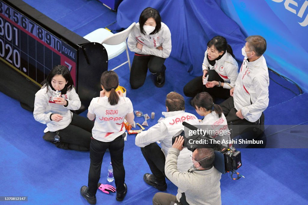 Curling - Beijing 2022 Winter Olympics Day 11